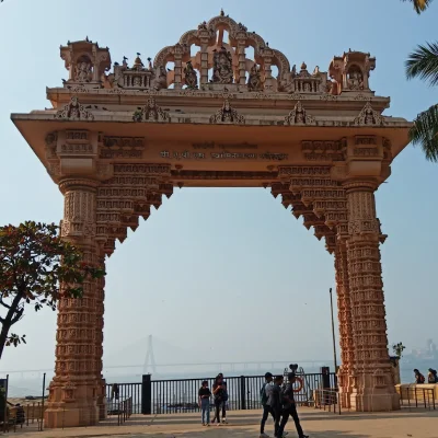 Shivaji Park, Dadar
